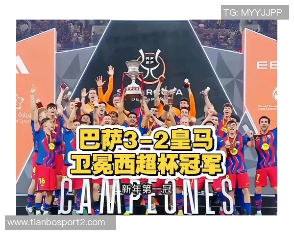 西甲最新动态巴萨登顶皇马明晨挑战赫罗纳马竞紧随其后升至第三