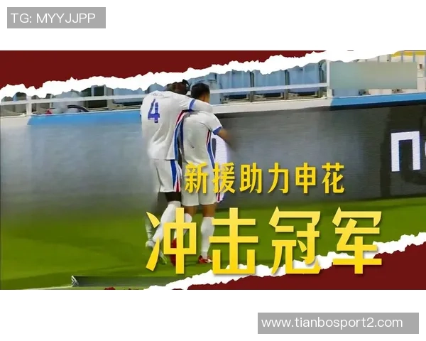 申花八次射门无果与蔚山战平阿苏埃错失单刀争议判罚引热议