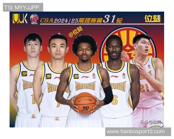 山西篮球亟需优秀进攻组织者古德温离队成致命失误