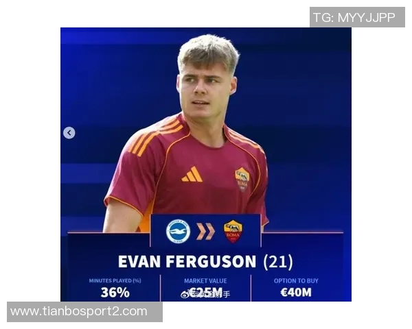 罗马诺透露格拉利什曼城生涯终结埃弗顿或将迎来买断机会